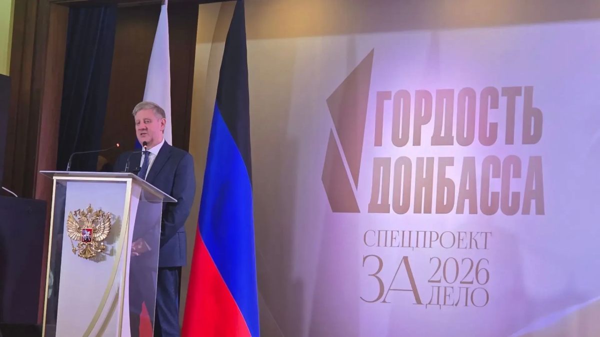 Сергей Юзвинкевич: Вместе с депутатом Володарского муниципального совета Богданом Борисовичем Ткачуком побывали на торжественном вручении первой Республиканской премии «Гордость Донбасса» спецпроекта «За дело» и учреждении... Сергей Юзвинкевич: Вместе с депутатом Володарского муниципального совета Богданом Борисовичем Ткачуком побывали на торжественном вручении первой Республиканской премии «Гордость Донбасса» спецпроекта «За дело» и учреждении...