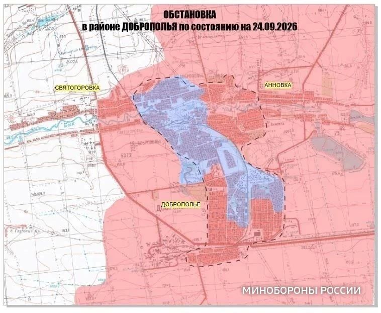 Евгений Поддубный: Ликвидация окружённой группировки ВСУ в Доброполье продолжается