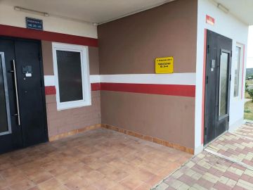 ���������� ��������: �� ������� �� ����������: ��������������� ����� �� ����������