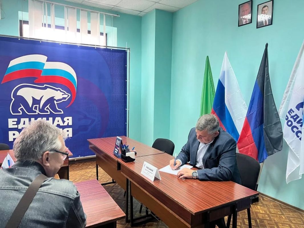 Роман Конев: 23 сентября 2026 года состоялся выездной приём граждан депутатом Горловского городского совета Донецкой Народной Республики первого созыва от фракции «Единая Россия» Сергеем Третьяковым в местной общественной... Роман Конев: 23 сентября 2026 года состоялся выездной приём граждан депутатом Горловского городского совета Донецкой Народной Республики первого созыва от фракции «Единая Россия» Сергеем Третьяковым в местной общественной...