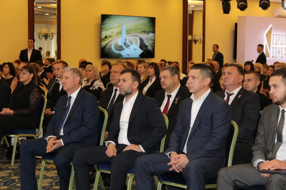 Горловка взяла сразу несколько призовых мест на премии «Гордость Донбасса» Горловка взяла сразу несколько призовых мест на премии «Гордость Донбасса»