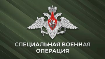 ВС РФ минувшей ночью поразили предприятия по производству БПЛА, телекоммуникационные и логистические центры, а также морские суда, задействованные в интересах ВСУ