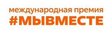 Филиал № 23 Государственного казенного учреждения Донецкой Народной Республики «Республиканский центр по предоставлению мер социальной поддержки» Волновахского муниципального округа информирует о нижеследующем: