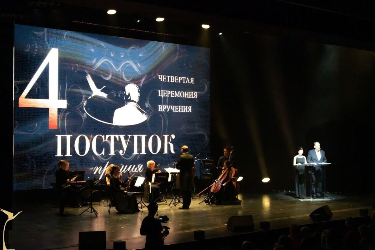 Человек действия: любимый писатель «Опаленных войной», фронтовик Дмитрий «Вожак» Филиппов стал лауреатом Всероссийской премии «Поступок» имени Сергея Пускепалиса Человек действия: любимый писатель «Опаленных войной», фронтовик Дмитрий «Вожак» Филиппов стал лауреатом Всероссийской премии «Поступок» имени Сергея Пускепалиса