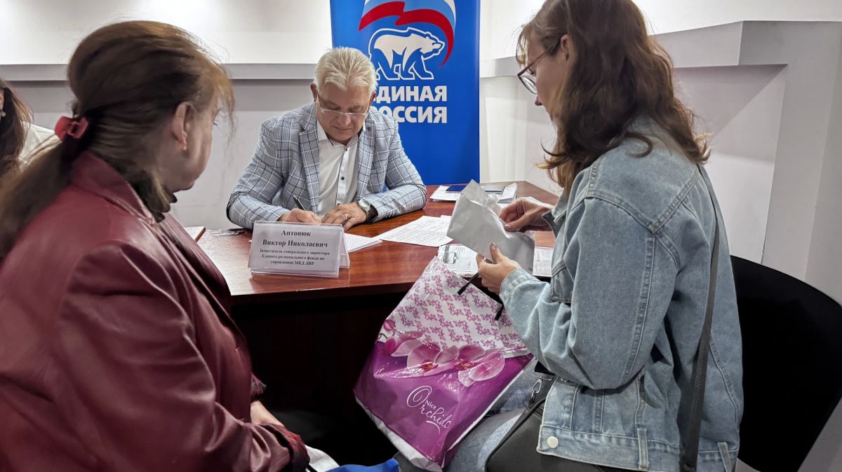 Проблемы многоквартирных домов и бесхозные квартиры: итоги приёма в общественной приёмной Проблемы многоквартирных домов и бесхозные квартиры: итоги приёма в общественной приёмной