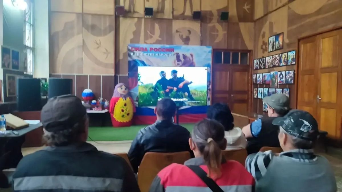 В Камышеватском СДК состоялся показ фильма «Экстремизм — приверженность к крайним взглядам и мерам» В Камышеватском СДК состоялся показ фильма «Экстремизм — приверженность к крайним взглядам и мерам»
