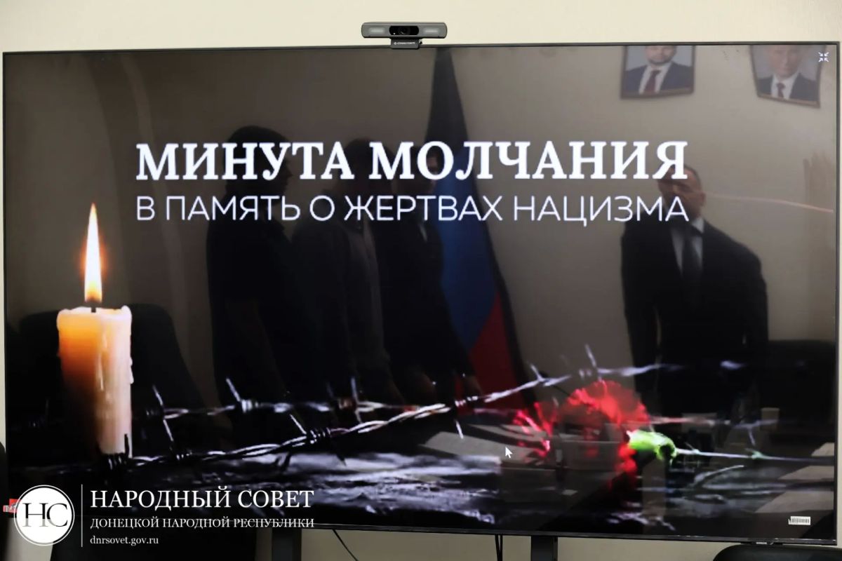 Сергей Прокопенко: Без срока давности. Нюрнберг Сергей Прокопенко: Без срока давности. Нюрнберг