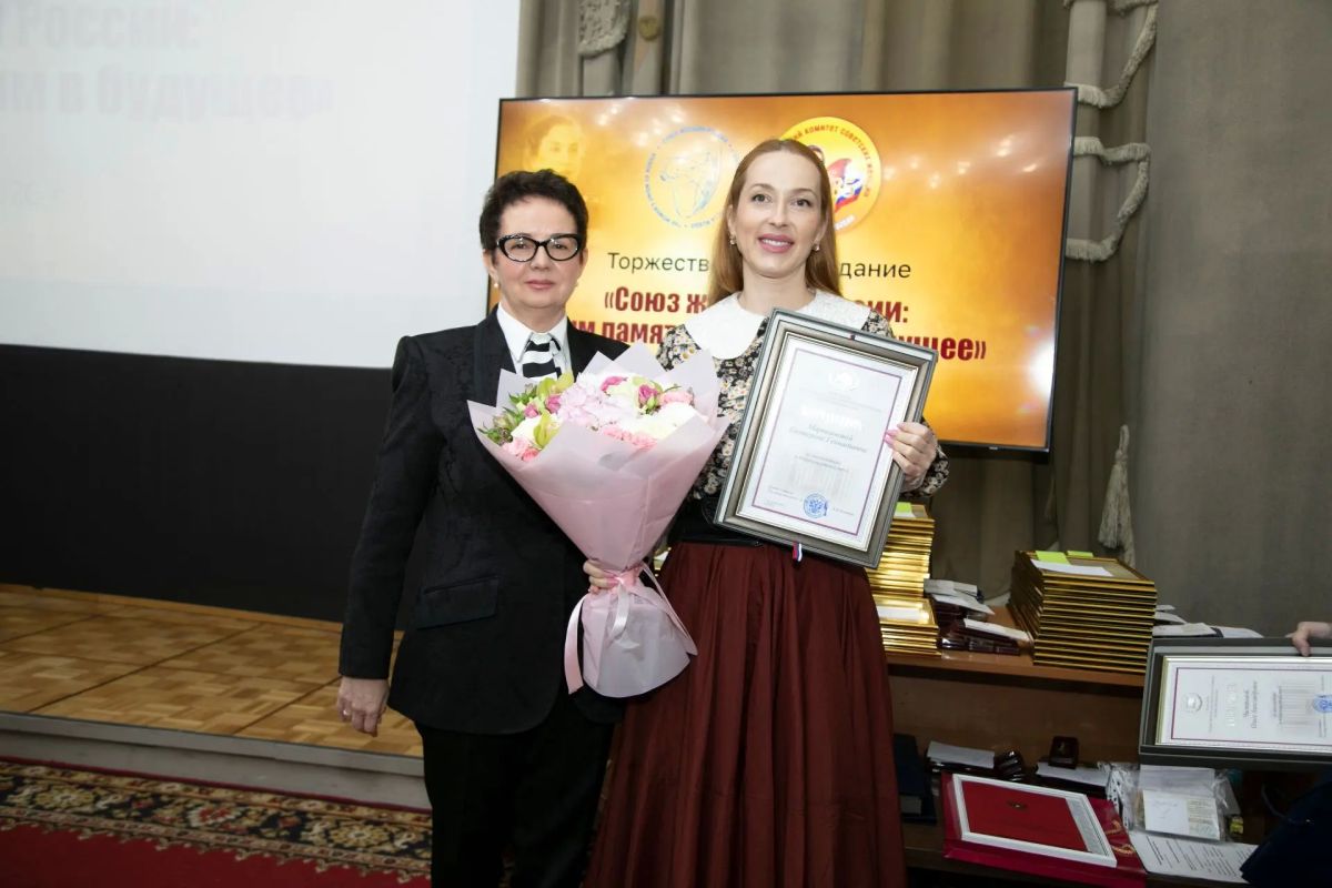 В рамках съезда состоялась торжественная церемония награждения В рамках съезда состоялась торжественная церемония награждения