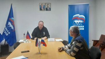 Роман Конев: 24 сентября 2026 года состоялся приём граждан депутатом Горловского городского совета Донецкой Народной Республики первого созыва от фракции «Единая Россия» Николаем Гальченко