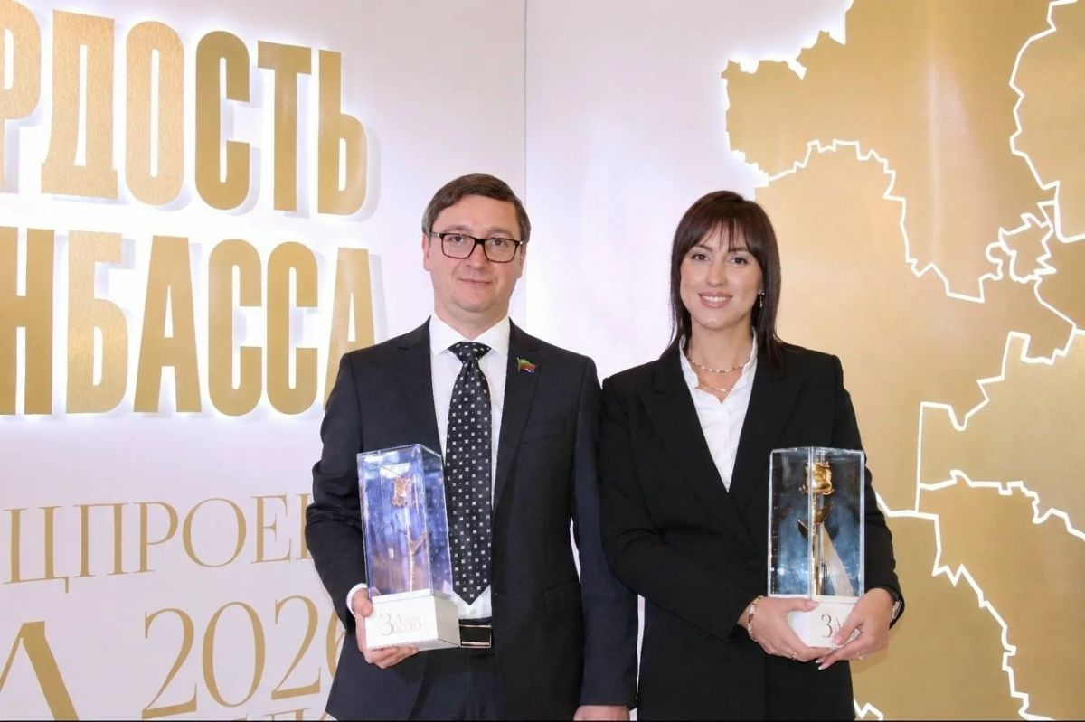 Роман Конев: Рад сообщить, что мы с коллегами из Горловского городского совета — Наталией Ботвиной, Светланой Кочетовой и Юлией Величко — стали лауреатами премии «Гордость Донбасса» (спецпроект «За дело») Роман Конев: Рад сообщить, что мы с коллегами из Горловского городского совета — Наталией Ботвиной, Светланой Кочетовой и Юлией Величко — стали лауреатами премии «Гордость Донбасса» (спецпроект «За дело»)