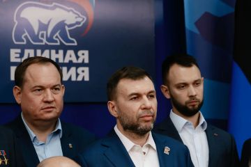 ������ ������ � ��� �������� �� ������� � ��������������� ����