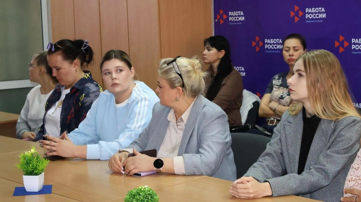 Тёплая встреча в женском клубе: приёмы первой психологической помощи в экстремальной ситуации Тёплая встреча в женском клубе: приёмы первой психологической помощи в экстремальной ситуации