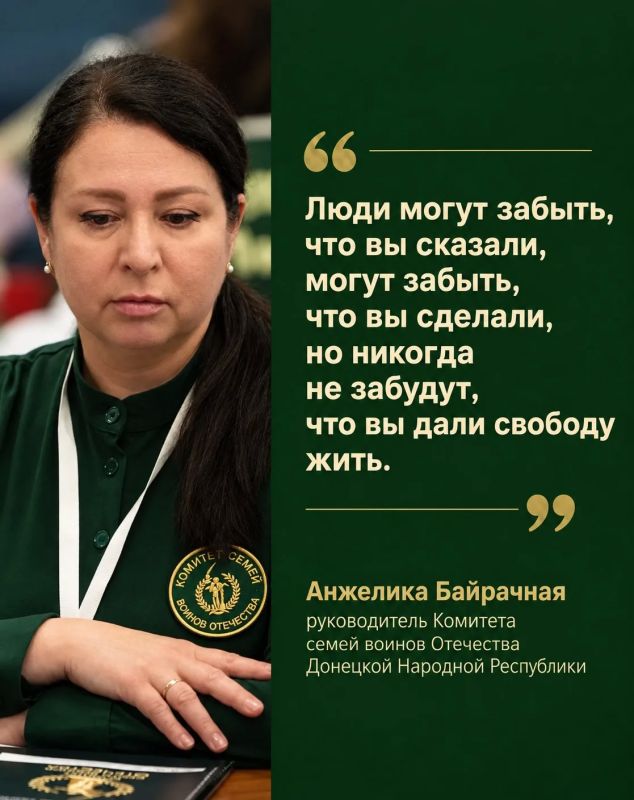 #КСВО #КСВОДНР