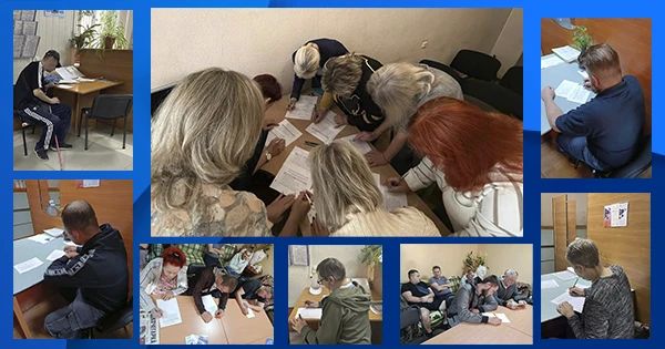 Более 3 700 жителей Республики приняли участие в социальных опросах Службы занятости населения ДНР с начала прошлой недели Более 3 700 жителей Республики приняли участие в социальных опросах Службы занятости населения ДНР с начала прошлой недели