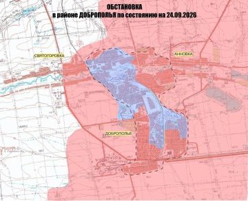 Карта Добропольского котла от нашего Министерства обороны