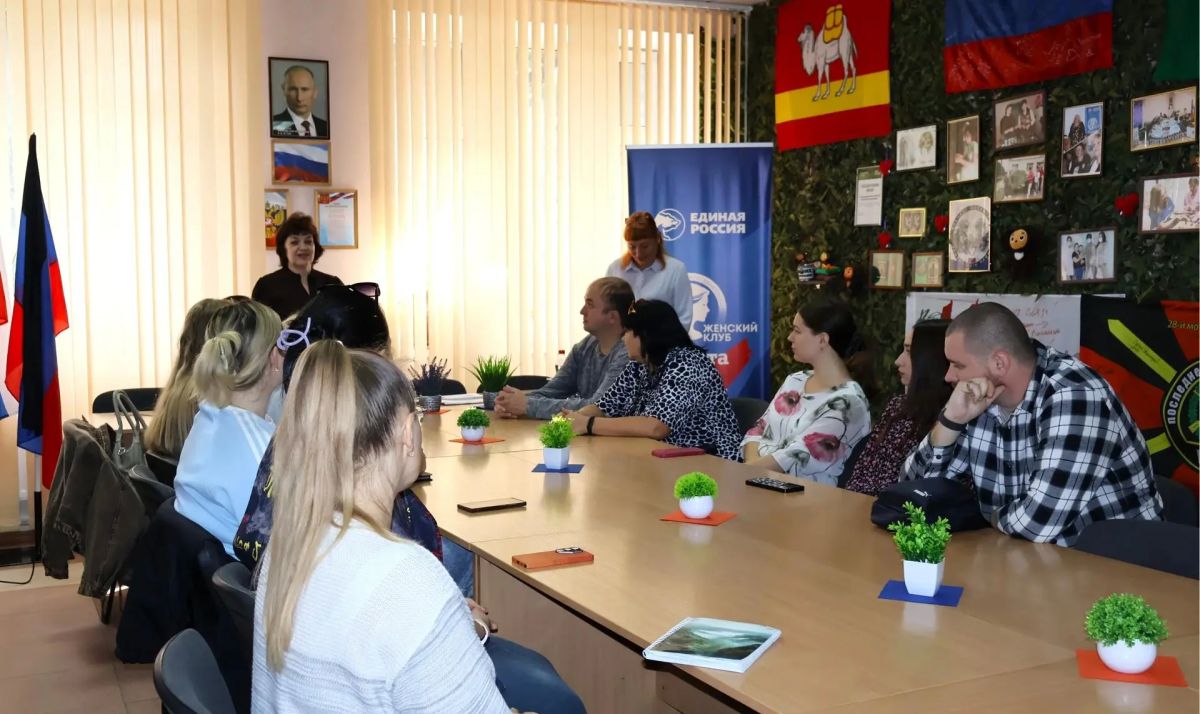 Тёплая встреча в женском клубе: приёмы первой психологической помощи в экстремальной ситуации Тёплая встреча в женском клубе: приёмы первой психологической помощи в экстремальной ситуации