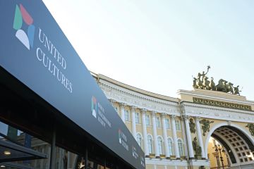������ ��������: � �����-���������� �������� ������ XII ����� ������������ ������� � ���� �� ������� ������� � ����� �������������� ������������� ��������������, � ������� ��������� ������� ��������� �� �������� ��������...