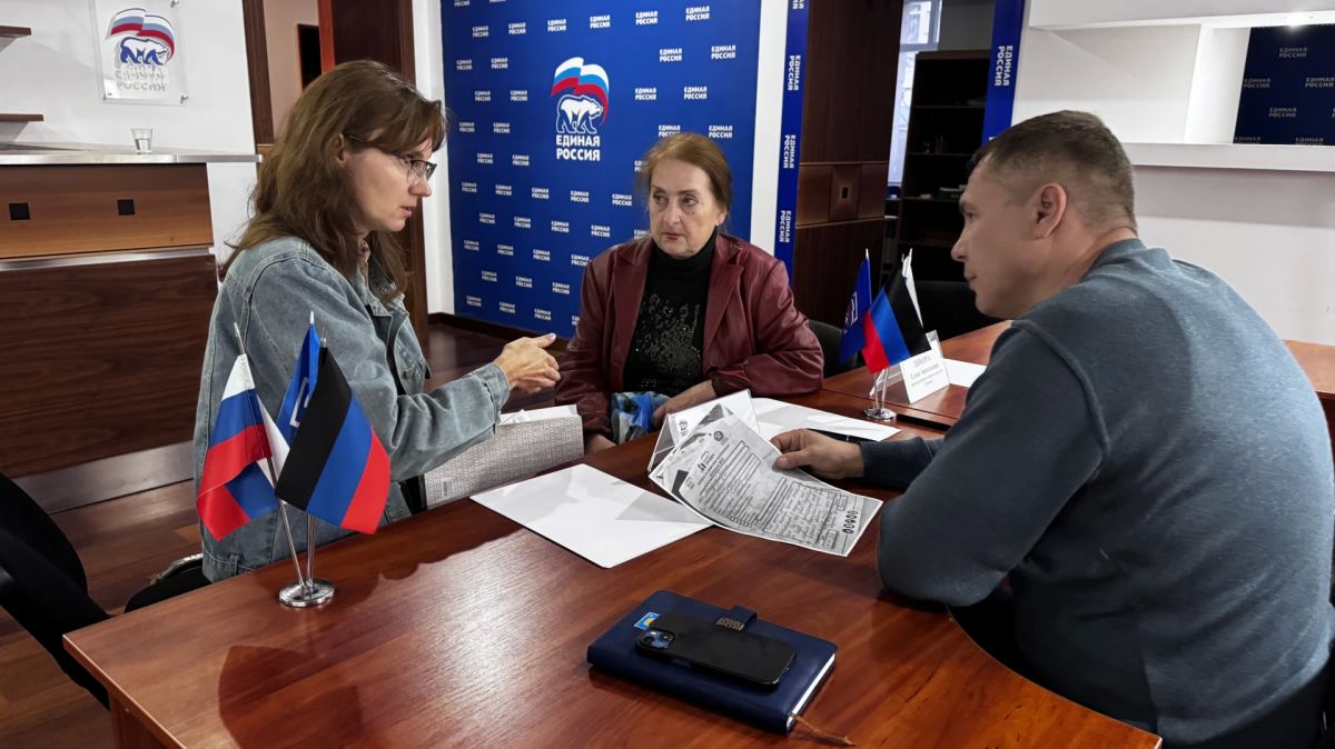 Проблемы многоквартирных домов и бесхозные квартиры: итоги приёма в общественной приёмной Проблемы многоквартирных домов и бесхозные квартиры: итоги приёма в общественной приёмной