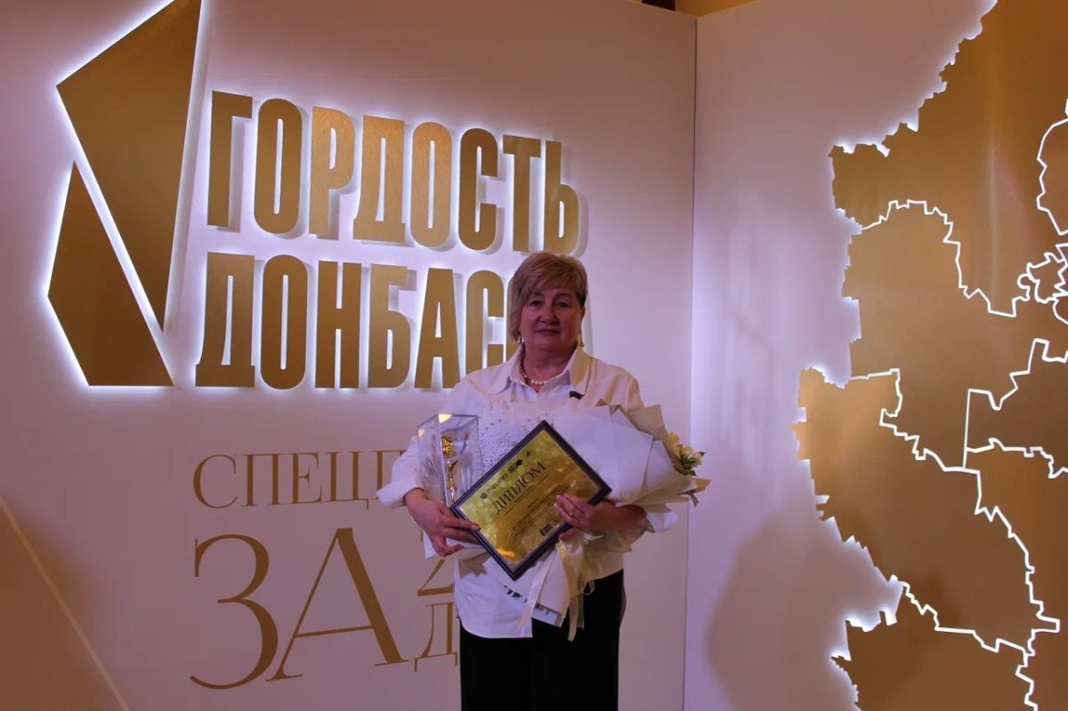 Роман Конев: Рад сообщить, что мы с коллегами из Горловского городского совета — Наталией Ботвиной, Светланой Кочетовой и Юлией Величко — стали лауреатами премии «Гордость Донбасса» (спецпроект «За дело») Роман Конев: Рад сообщить, что мы с коллегами из Горловского городского совета — Наталией Ботвиной, Светланой Кочетовой и Юлией Величко — стали лауреатами премии «Гордость Донбасса» (спецпроект «За дело»)