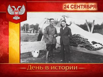В России:. 24 сентября 1916 года русский лётчик Константин Арцеулов совершил то, что тогда считалось невозможным: намеренно ввёл свой «Ньюпор» в штопор – фигуру, из которой, по общему убеждению, выйти было невозможно