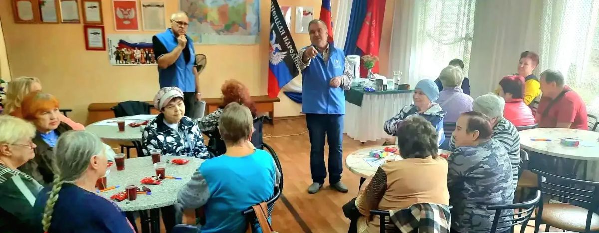 Наталья Бегуненко: Сегодня Центр социального обслуживания населения Петровского района города Донецка принимал гостей — психологов Благотворительного фонда «Центр гуманитарной помощи и решений»