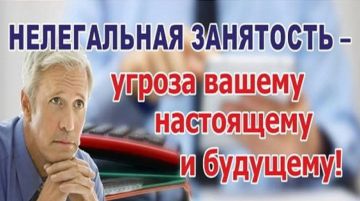������� ���������: ���������� ���������� � �������� �������� ������������� ���������� ������ ������ �����������