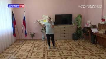 Университет третьего возраста