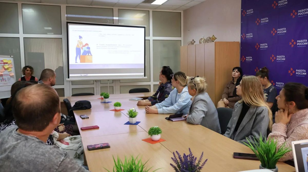 Тёплая встреча в женском клубе: приёмы первой психологической помощи в экстремальной ситуации Тёплая встреча в женском клубе: приёмы первой психологической помощи в экстремальной ситуации