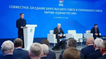 Наталья Никонорова: «Единая Россия» всегда выполняет обещанное», — Дмитрий Медведев
