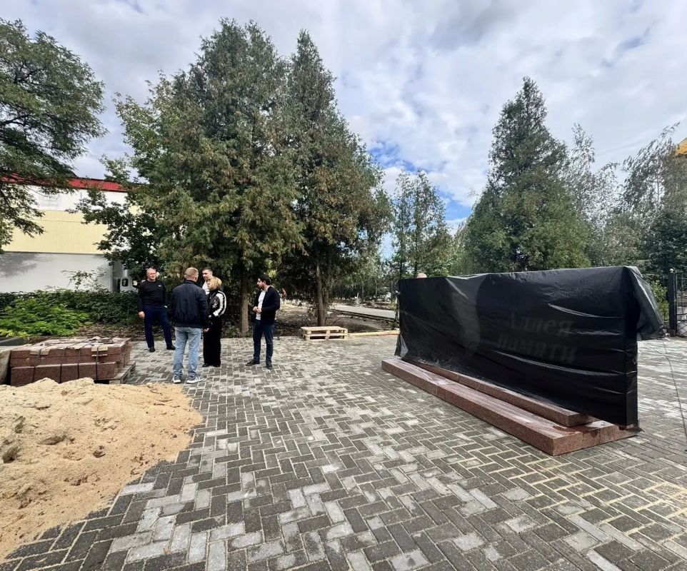 В Ждановке проинспектировали работы по созданию Аллеи памяти героев В Ждановке проинспектировали работы по созданию Аллеи памяти героев