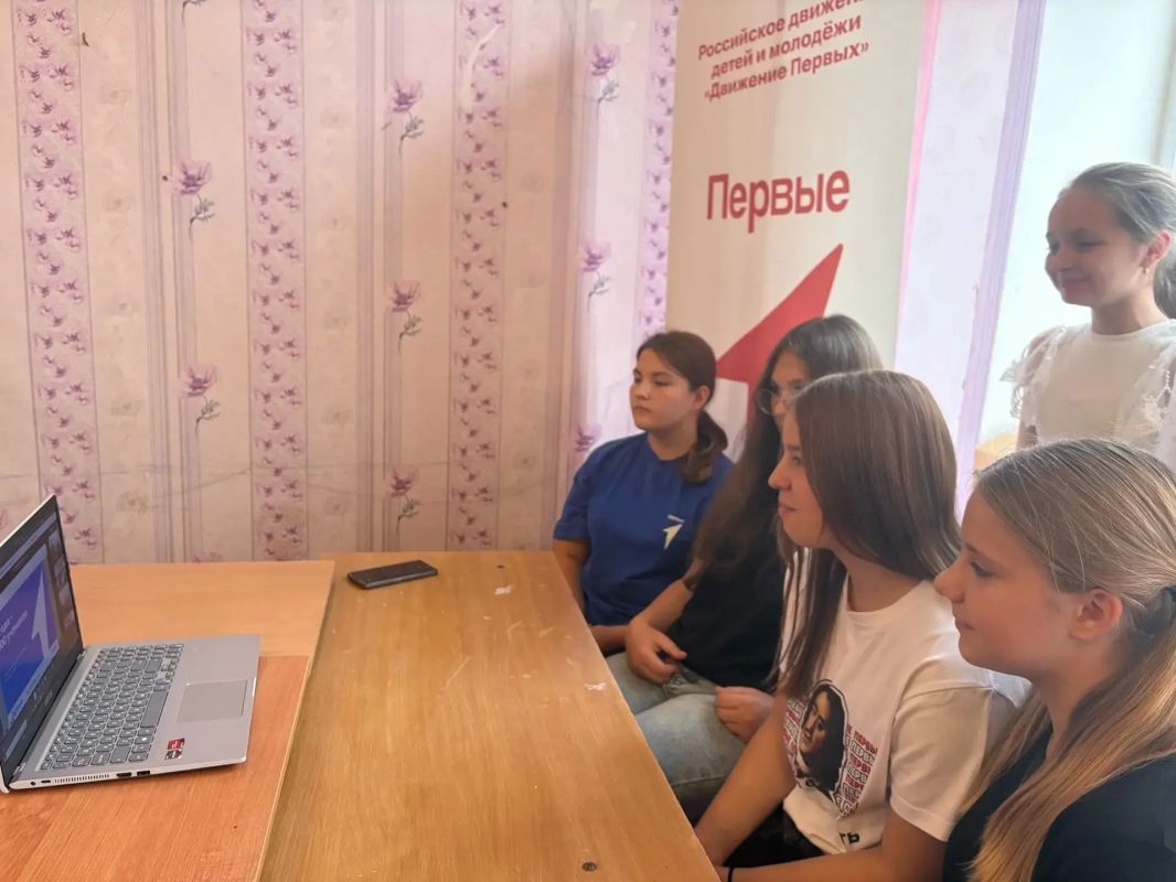 Телемост открытий: Иловайск и Москва «Спасибо, что #МЫВМЕСТЕ» Телемост открытий: Иловайск и Москва «Спасибо, что #МЫВМЕСТЕ»