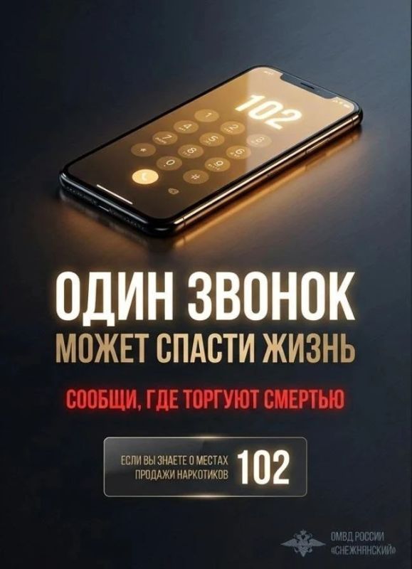 В Снежном состоялось заседание комиссии по социальной поддержке граждан В Снежном состоялось заседание комиссии по социальной поддержке граждан