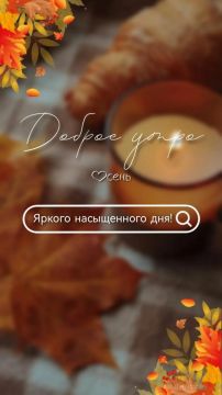 �������� ���!. ����������� ���� �������������