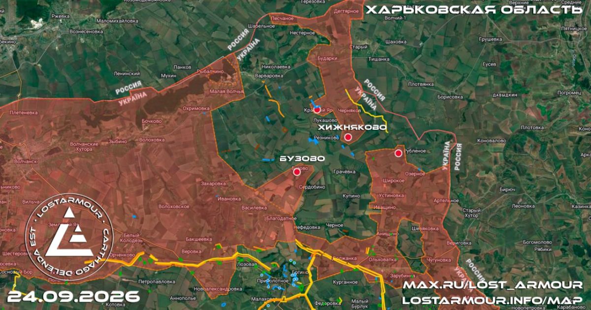 Группировкой войск "Север" зачистили населенные пункты Бузово и Хижняково от окруженного противника в Харьковской области