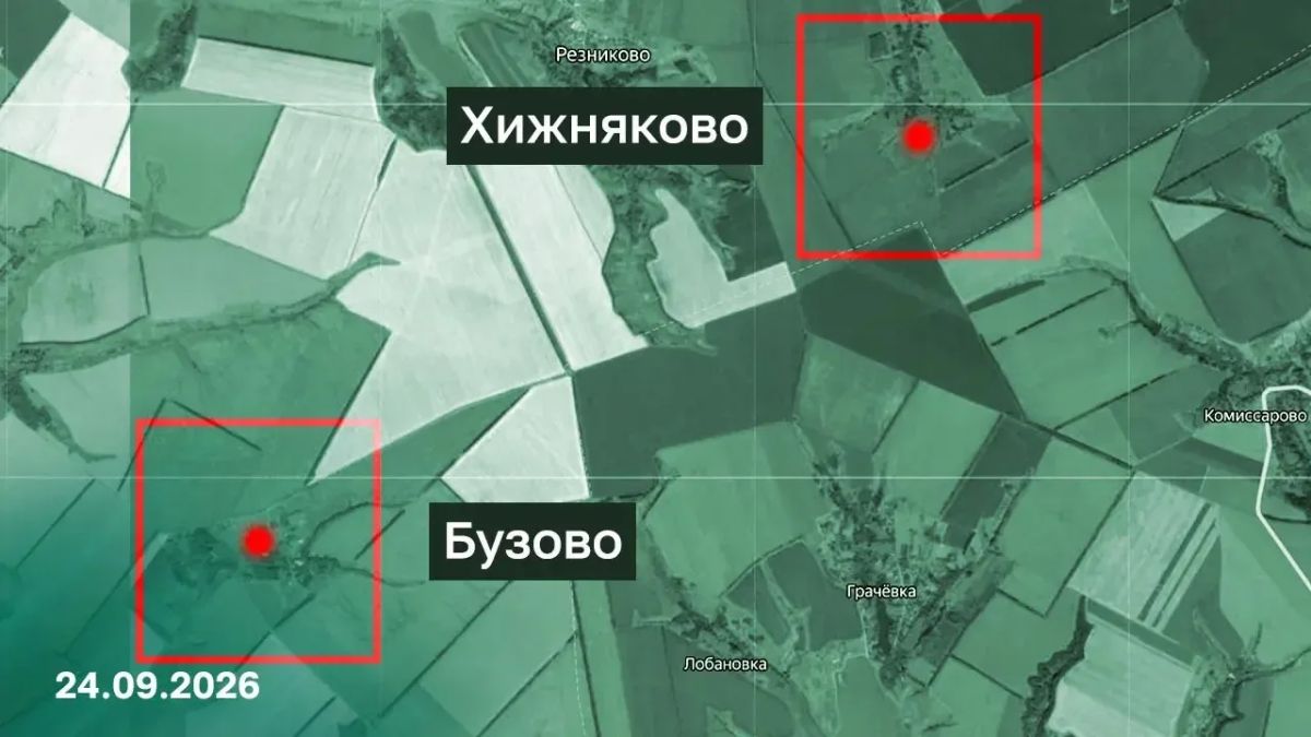 ВС РФ освободили село Доброполье южнее одноименного города в ДНР, населённый пункт Светлая Долина в Запорожской области и населённые пункты Бузово и Хижняково на северо-востоке Харьковской области ВС РФ освободили село Доброполье южнее одноименного города в ДНР, населённый пункт Светлая Долина в Запорожской области и населённые пункты Бузово и Хижняково на северо-востоке Харьковской области