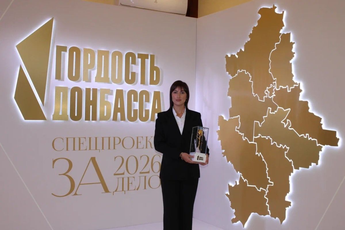 Роман Конев: Рад сообщить, что мы с коллегами из Горловского городского совета — Наталией Ботвиной, Светланой Кочетовой и Юлией Величко — стали лауреатами премии «Гордость Донбасса» (спецпроект «За дело») Роман Конев: Рад сообщить, что мы с коллегами из Горловского городского совета — Наталией Ботвиной, Светланой Кочетовой и Юлией Величко — стали лауреатами премии «Гордость Донбасса» (спецпроект «За дело»)