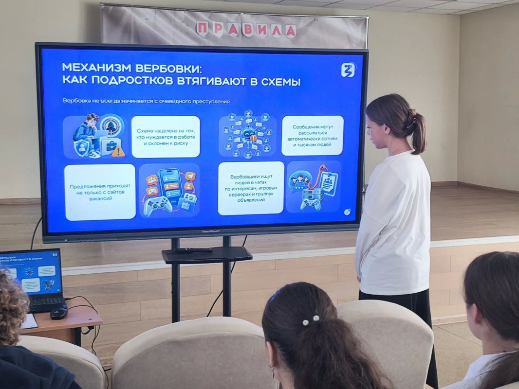 «Ничего не будет»: как уберечь себя от ошибок, которые ломают жизнь «Ничего не будет»: как уберечь себя от ошибок, которые ломают жизнь