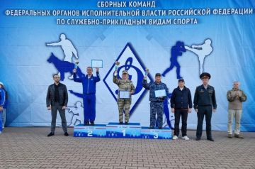 Кинолог из ДНР помогла сборной Росгвардии победить на всероссийских состязаниях