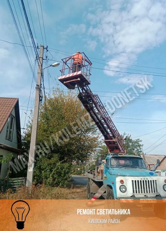 Специалисты предприятия «Донецкгорсвет» продолжают работу по обслуживанию, монтажу и ремонту инженерных сетей, обеспечивающих наружное освещение Специалисты предприятия «Донецкгорсвет» продолжают работу по обслуживанию, монтажу и ремонту инженерных сетей, обеспечивающих наружное освещение