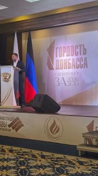 Сергей Юзвинкевич: Вместе с депутатом Володарского муниципального совета Богданом Борисовичем Ткачуком побывали на торжественном вручении первой Республиканской премии «Гордость Донбасса» спецпроекта «За дело» и учреждении...