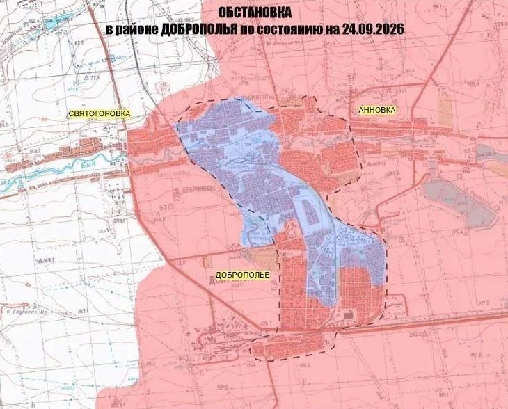 ВС РФ продолжают ликвидацию окруженной в Доброполье группировки ВСУ и наступают на Александровку, сообщило Минобороны