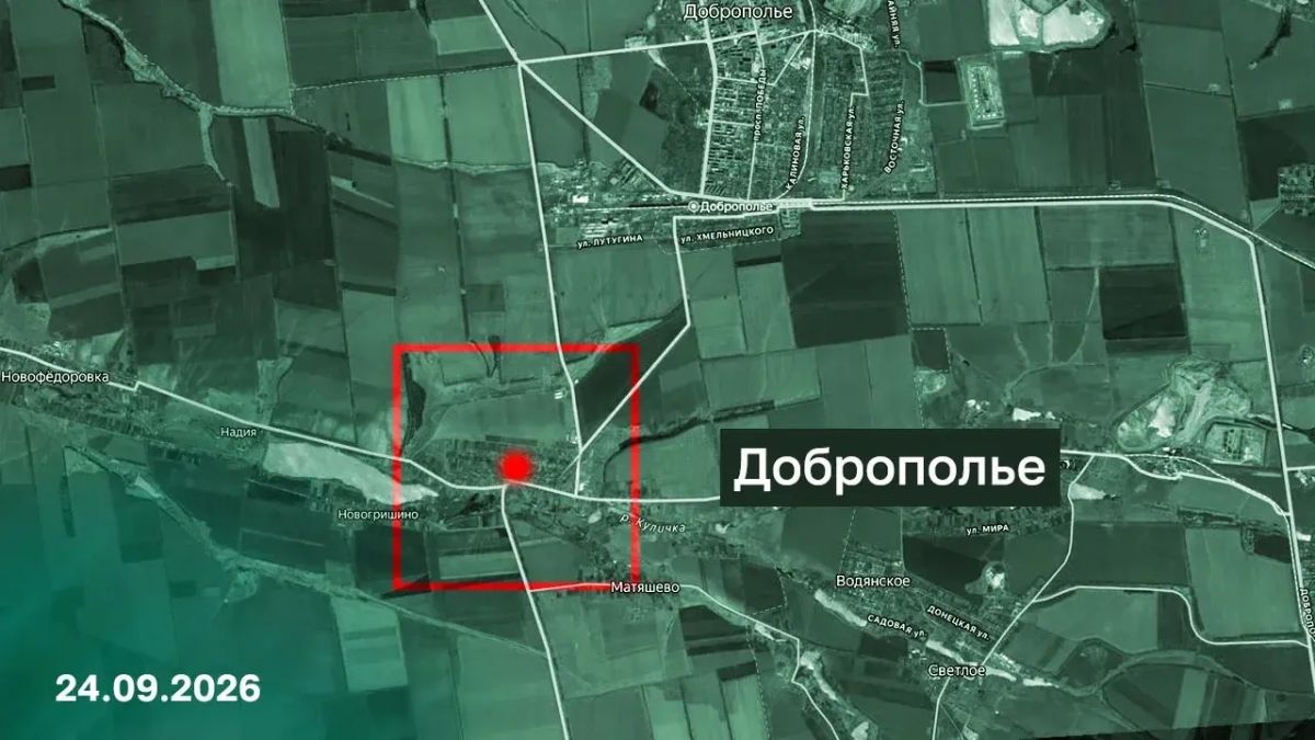 ВС РФ освободили село Доброполье южнее одноименного города в ДНР, населённый пункт Светлая Долина в Запорожской области и населённые пункты Бузово и Хижняково на северо-востоке Харьковской области