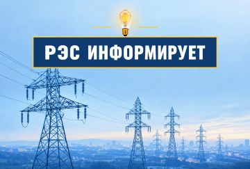 Уважаемые жители городского округа Торез!