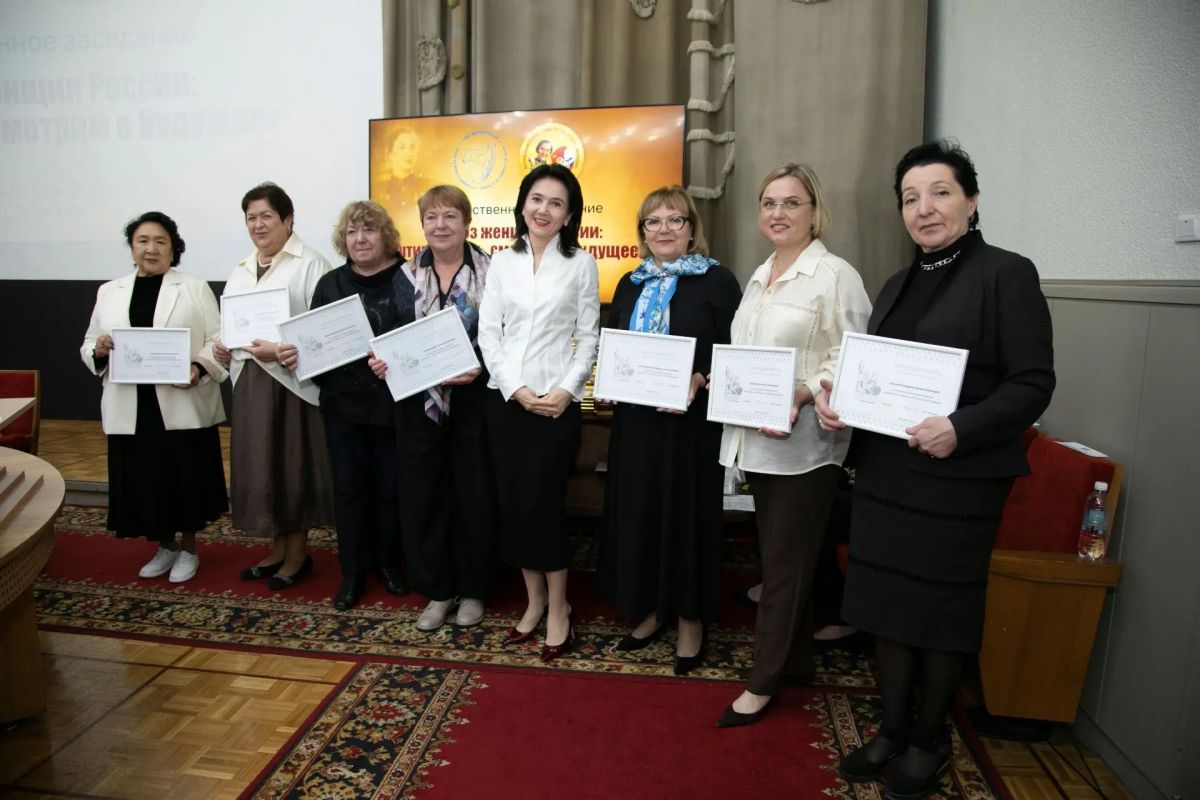 В рамках съезда состоялась торжественная церемония награждения В рамках съезда состоялась торжественная церемония награждения
