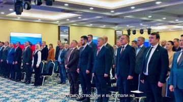 Александр Волошин: В Донецке прошло общее собрание Конфедерации промышленников и предпринимателей Донбасса