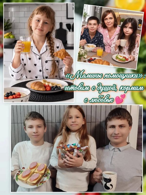 Акция «Я рисую свою любимую маму» Акция «Я рисую свою любимую маму»
