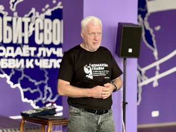 ВМЕСТЕ — В ЕДИНОМ БУДУЩЕМ!