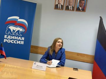 X Всероссийский День приема родителей дошкольников