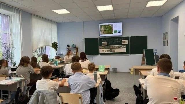 Мариупольские школьники узнали об одном из старейших заповедников Донбасса Мариупольские школьники узнали об одном из старейших заповедников Донбасса