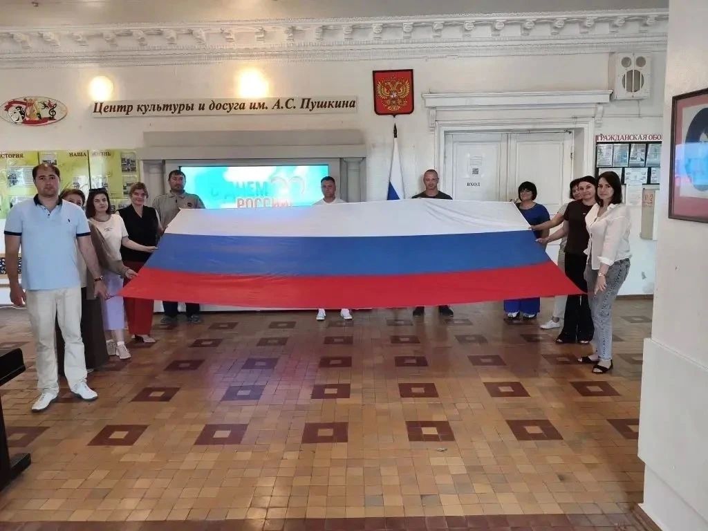 Александр Качанов: Сила в многообразии: как Докучаевск проходит Год единства народов России Александр Качанов: Сила в многообразии: как Докучаевск проходит Год единства народов России